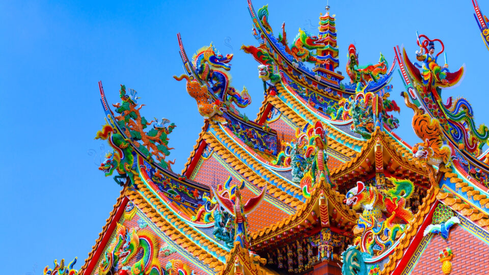 Taiwan